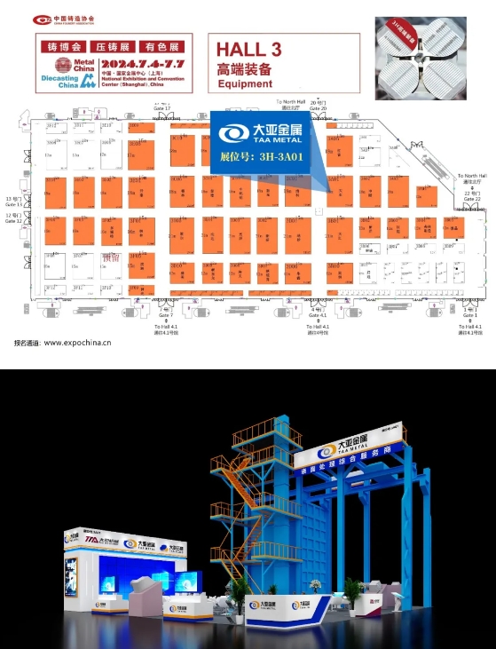 微信截图_20240709110820